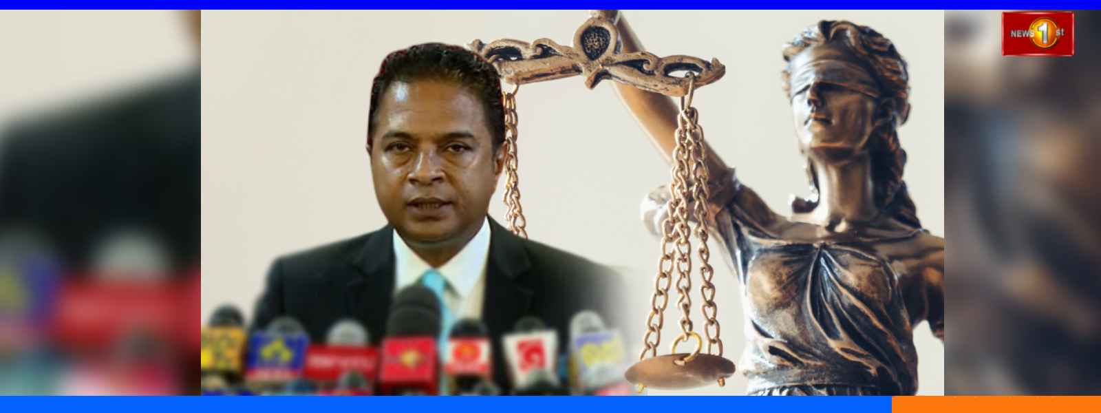 සාගරගේ ප්‍රකාශය : විමර්ශන සඳහා අවසර